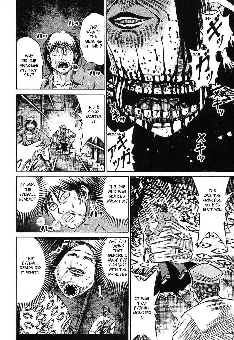 Higanjima Vol. 15 Ch. 137 Predation