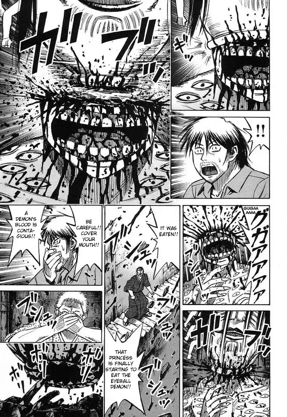 Higanjima Vol. 15 Ch. 137 Predation