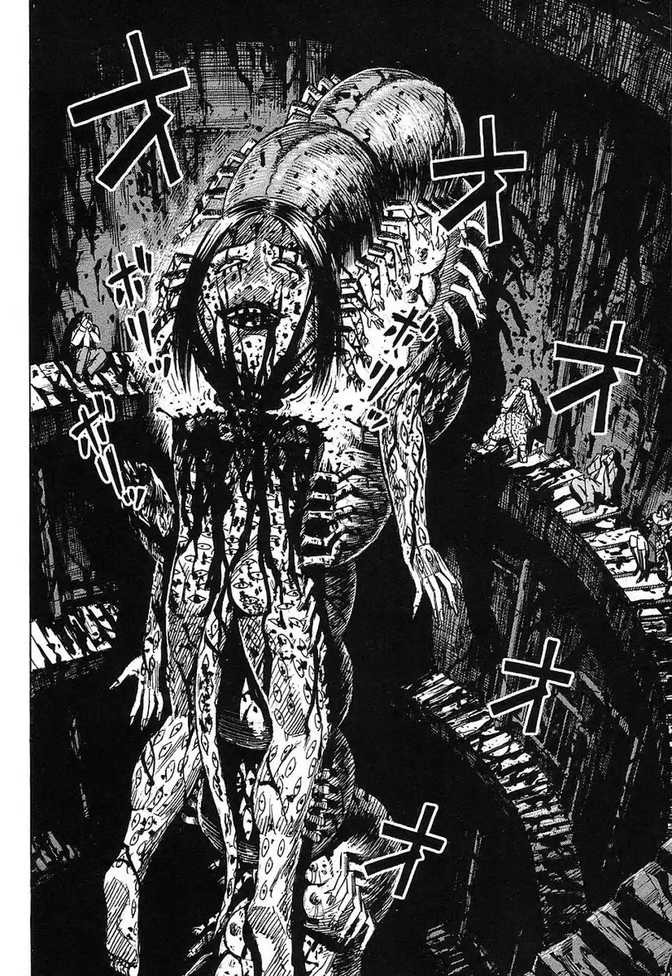 Higanjima Vol. 15 Ch. 137 Predation