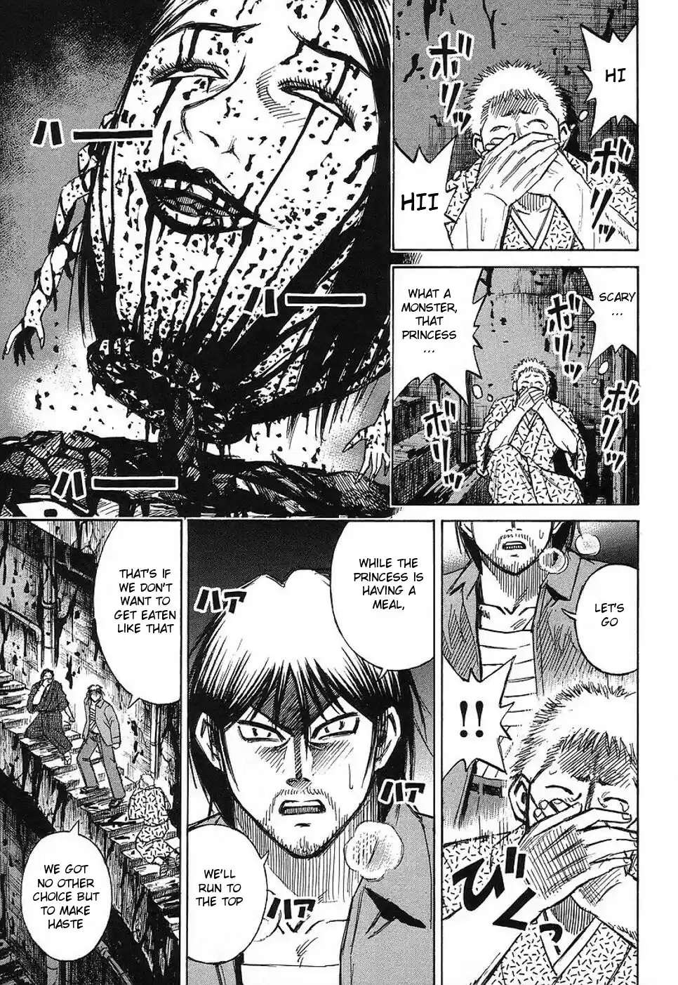 Higanjima Vol. 15 Ch. 137 Predation