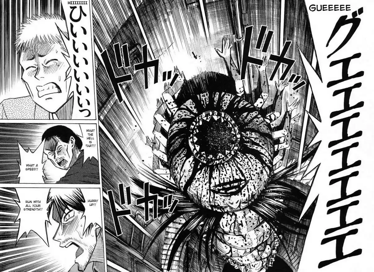 Higanjima Vol. 15 Ch. 137 Predation