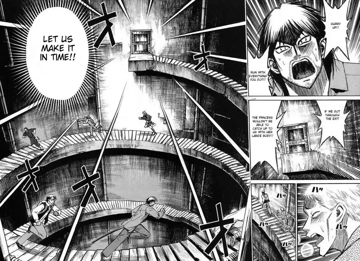 Higanjima Vol. 15 Ch. 138 Door