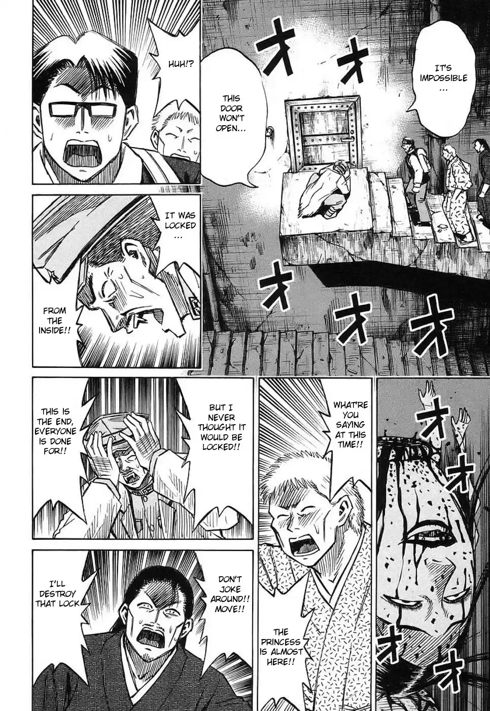 Higanjima Vol. 15 Ch. 138 Door