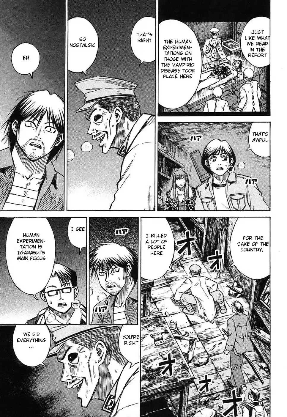 Higanjima Vol. 15 Ch. 139 Laboratory