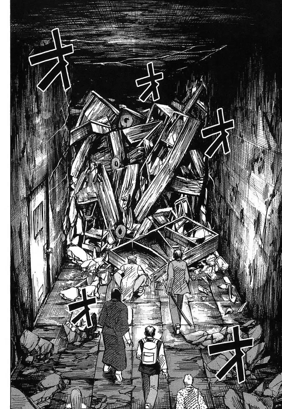 Higanjima Vol. 15 Ch. 139 Laboratory