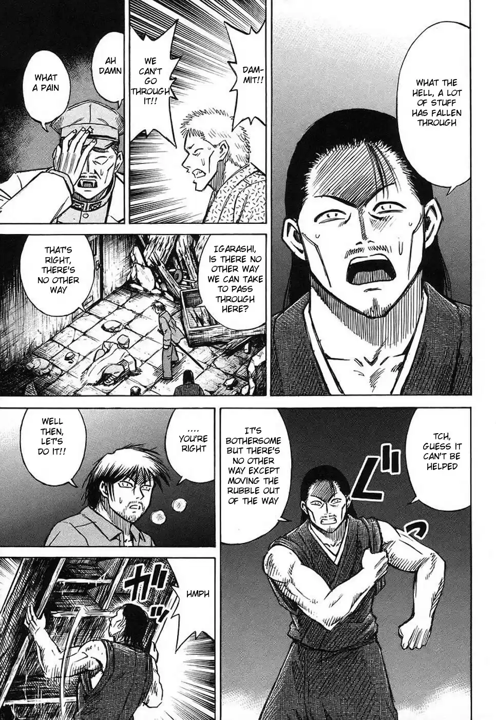 Higanjima Vol. 15 Ch. 139 Laboratory