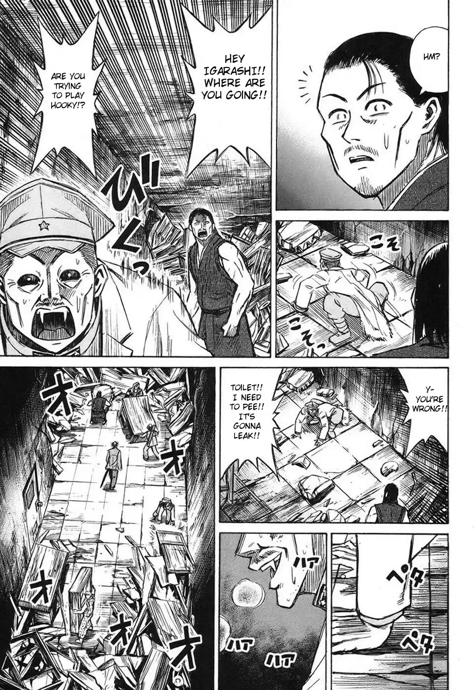 Higanjima Vol. 15 Ch. 139 Laboratory
