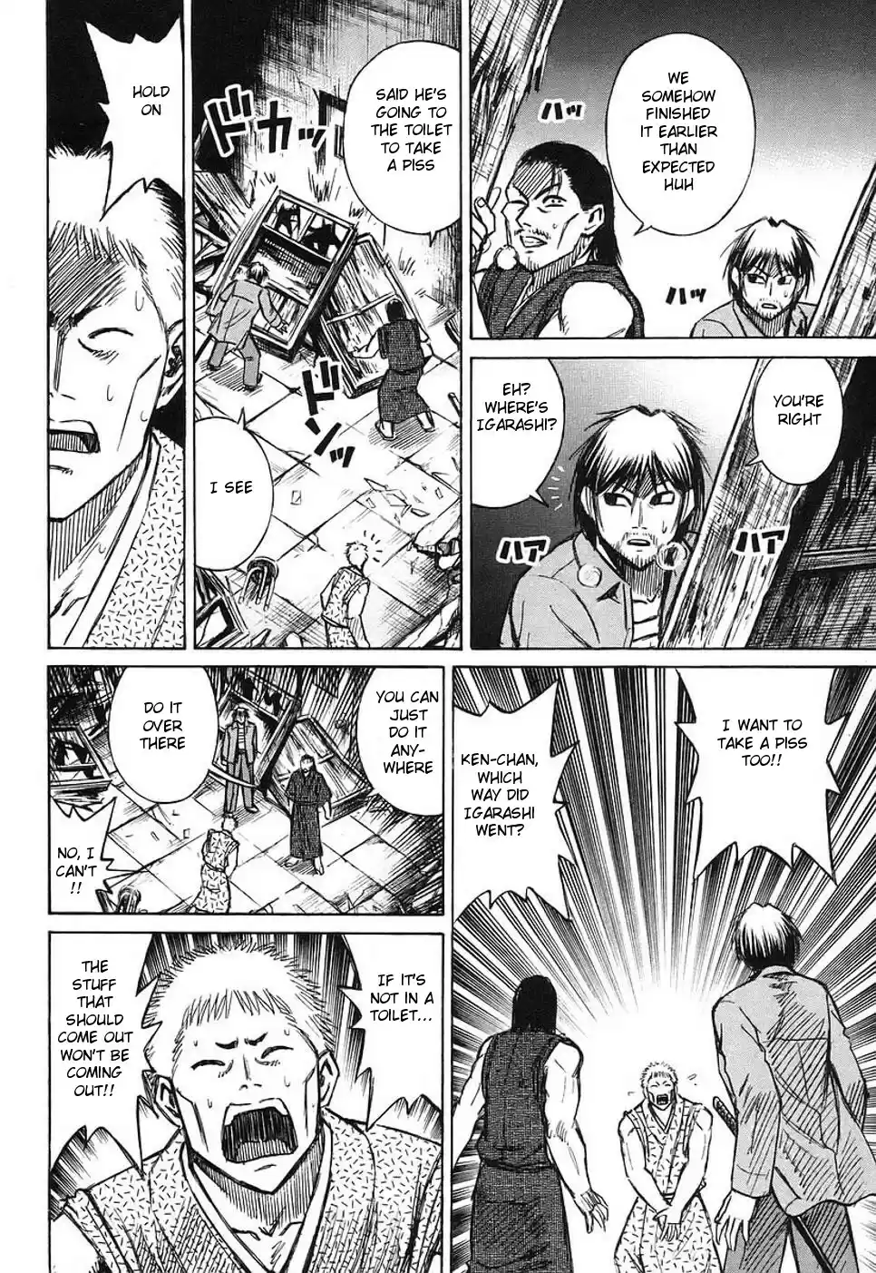 Higanjima Vol. 15 Ch. 139 Laboratory