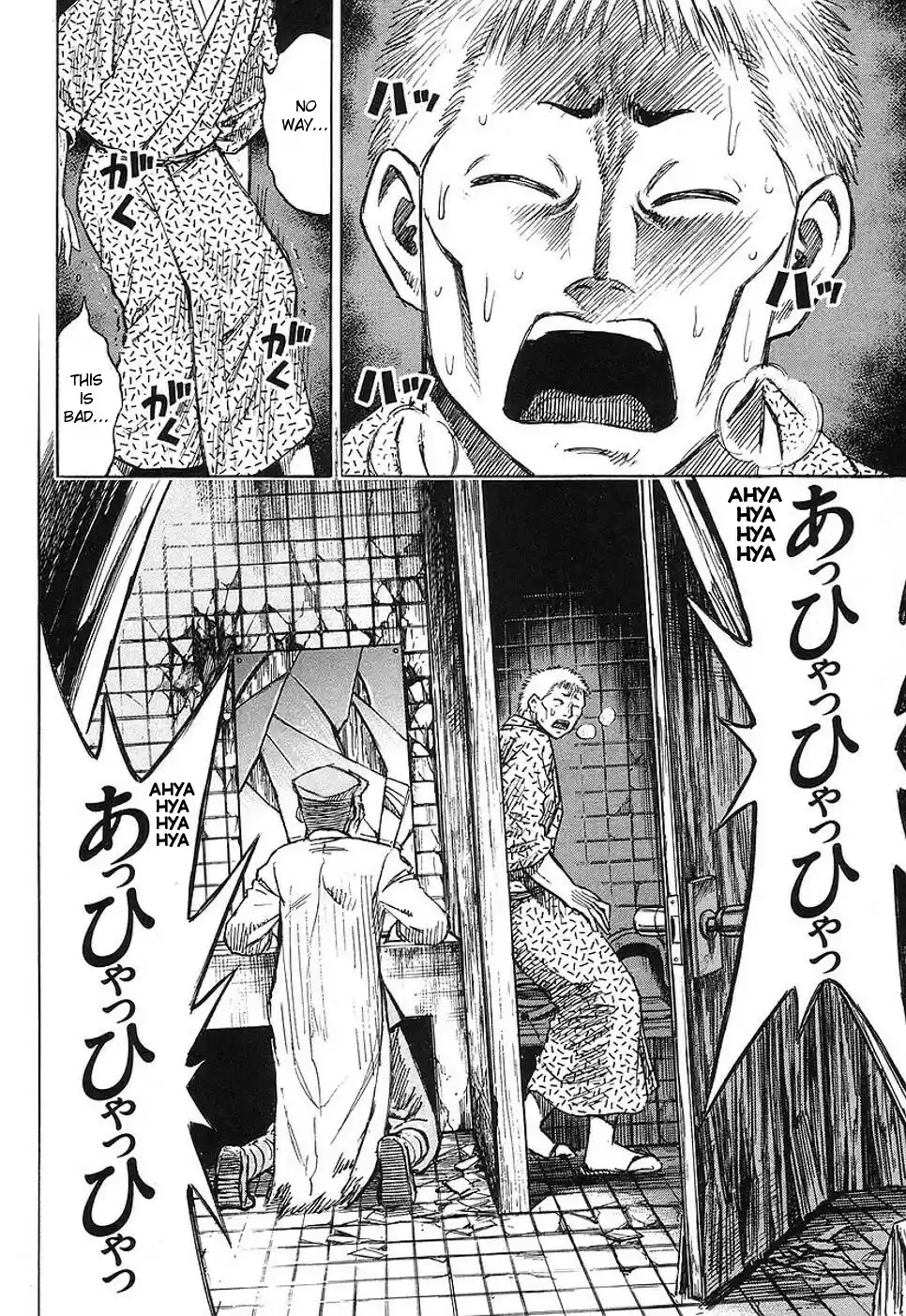 Higanjima Vol. 15 Ch. 140 Stupid Laugh