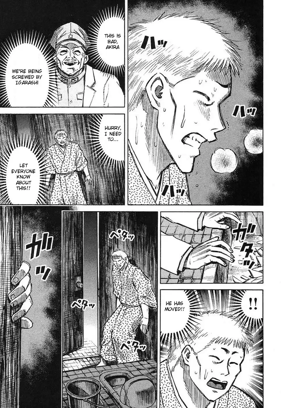 Higanjima Vol. 15 Ch. 140 Stupid Laugh