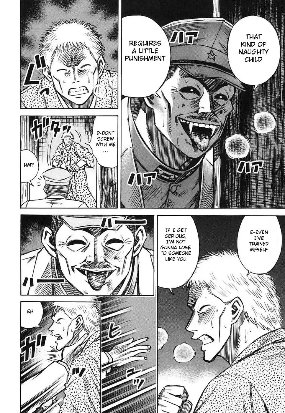 Higanjima Vol. 15 Ch. 140 Stupid Laugh