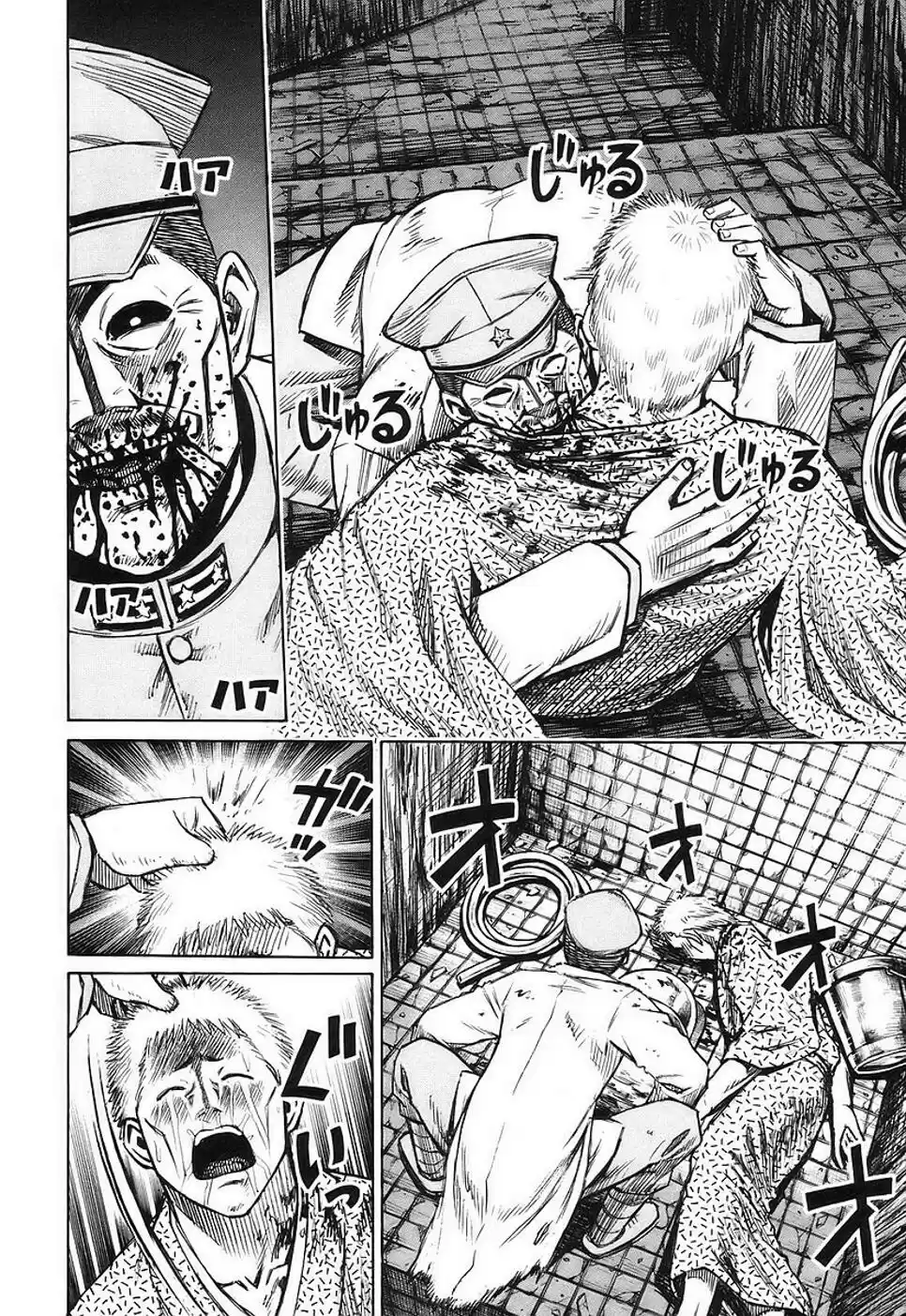 Higanjima Vol. 15 Ch. 140 Stupid Laugh