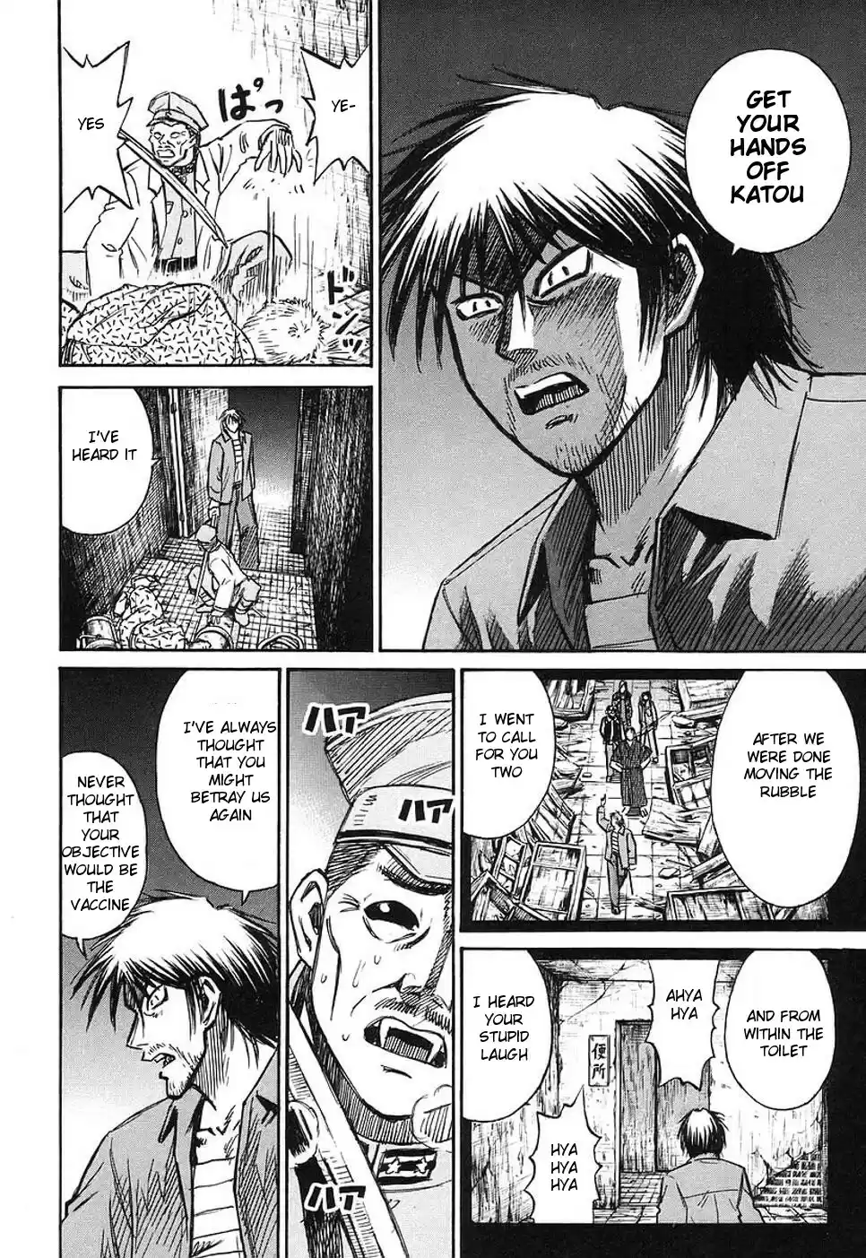 Higanjima Vol. 15 Ch. 140 Stupid Laugh