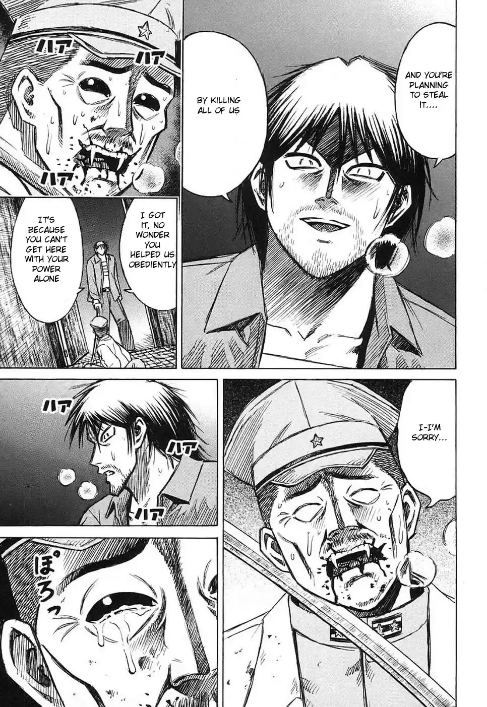 Higanjima Vol. 15 Ch. 140 Stupid Laugh