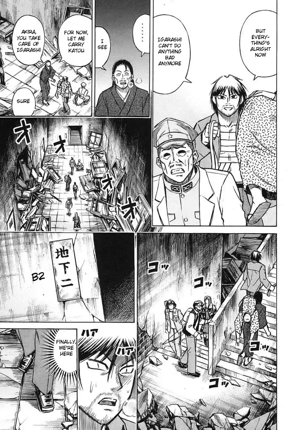 Higanjima Vol. 15 Ch. 140 Stupid Laugh