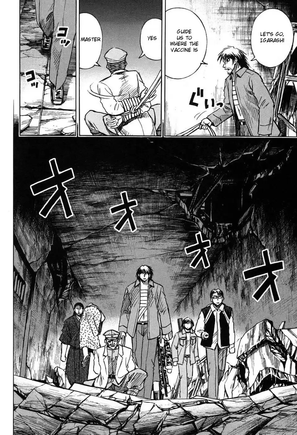 Higanjima Vol. 16 Ch. 141 Igarashi's Wish