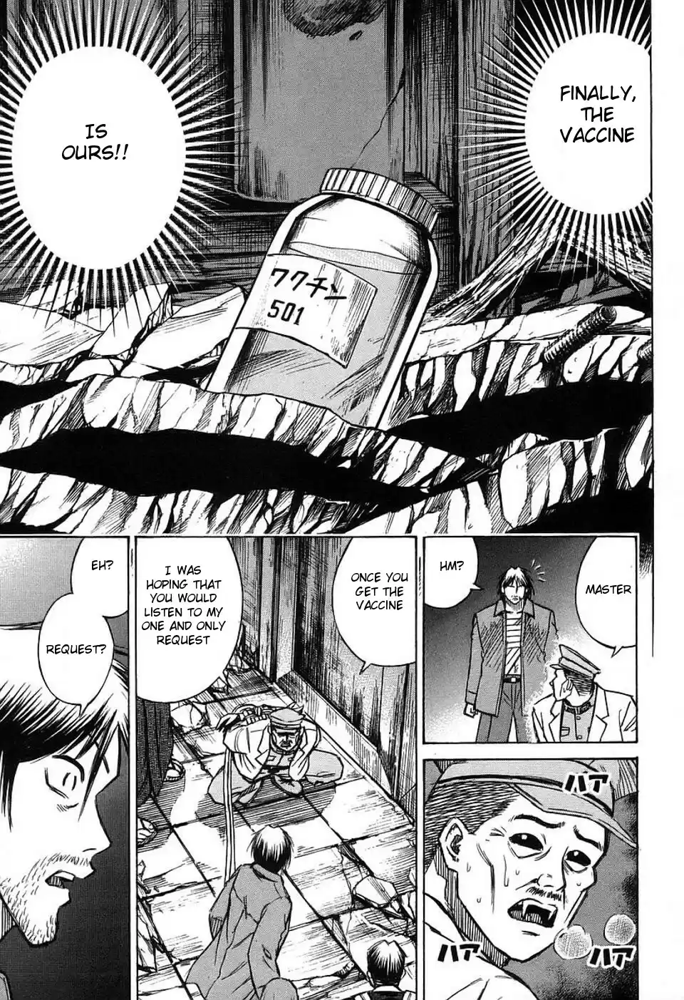 Higanjima Vol. 16 Ch. 141 Igarashi's Wish