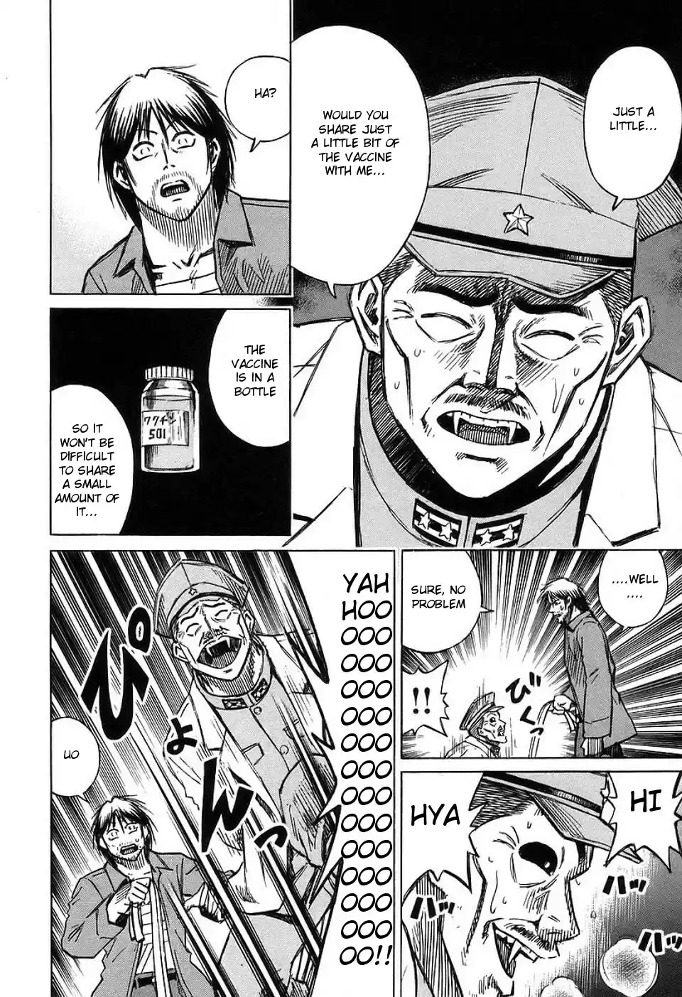 Higanjima Vol. 16 Ch. 141 Igarashi's Wish