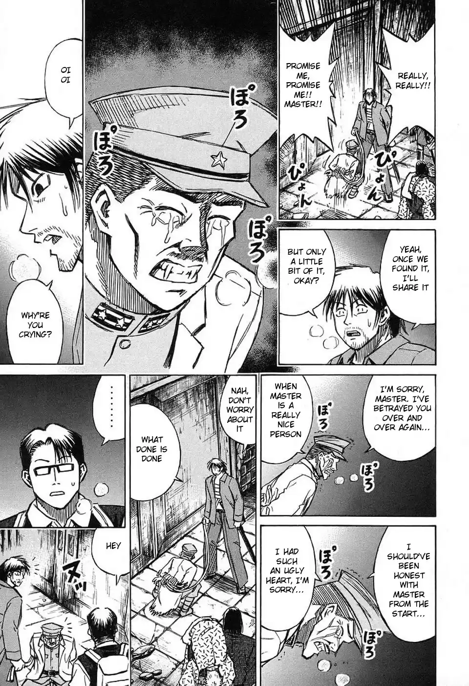 Higanjima Vol. 16 Ch. 141 Igarashi's Wish