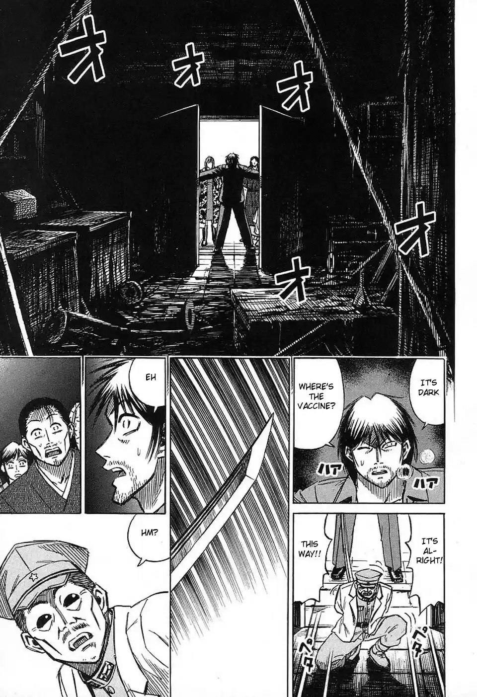 Higanjima Vol. 16 Ch. 141 Igarashi's Wish