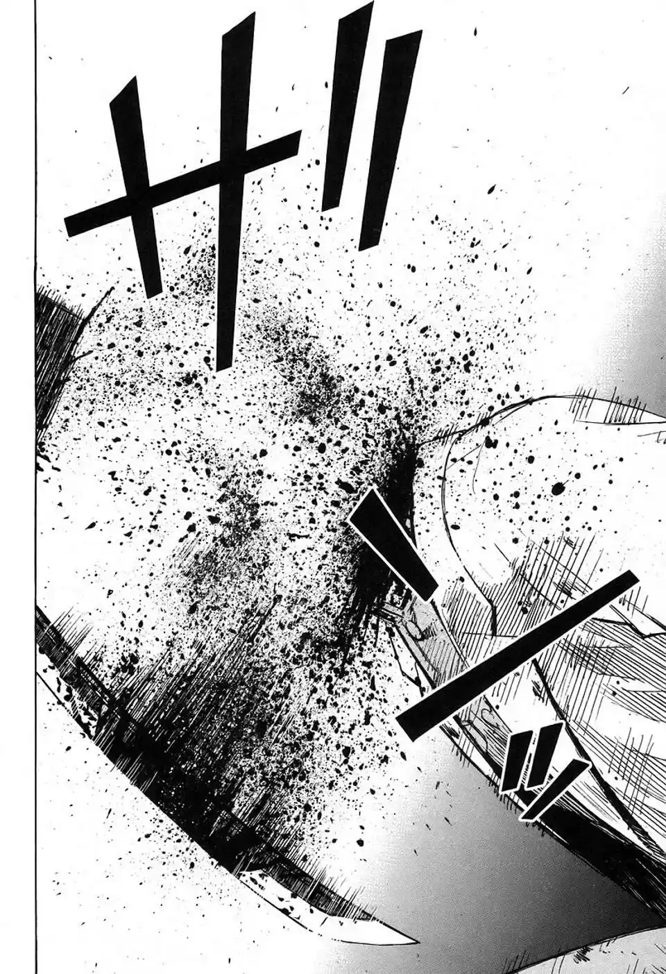 Higanjima Vol. 16 Ch. 141 Igarashi's Wish