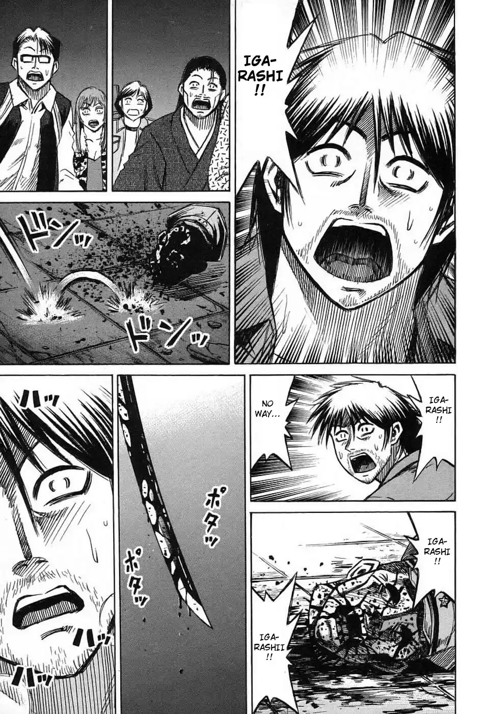 Higanjima Vol. 16 Ch. 141 Igarashi's Wish