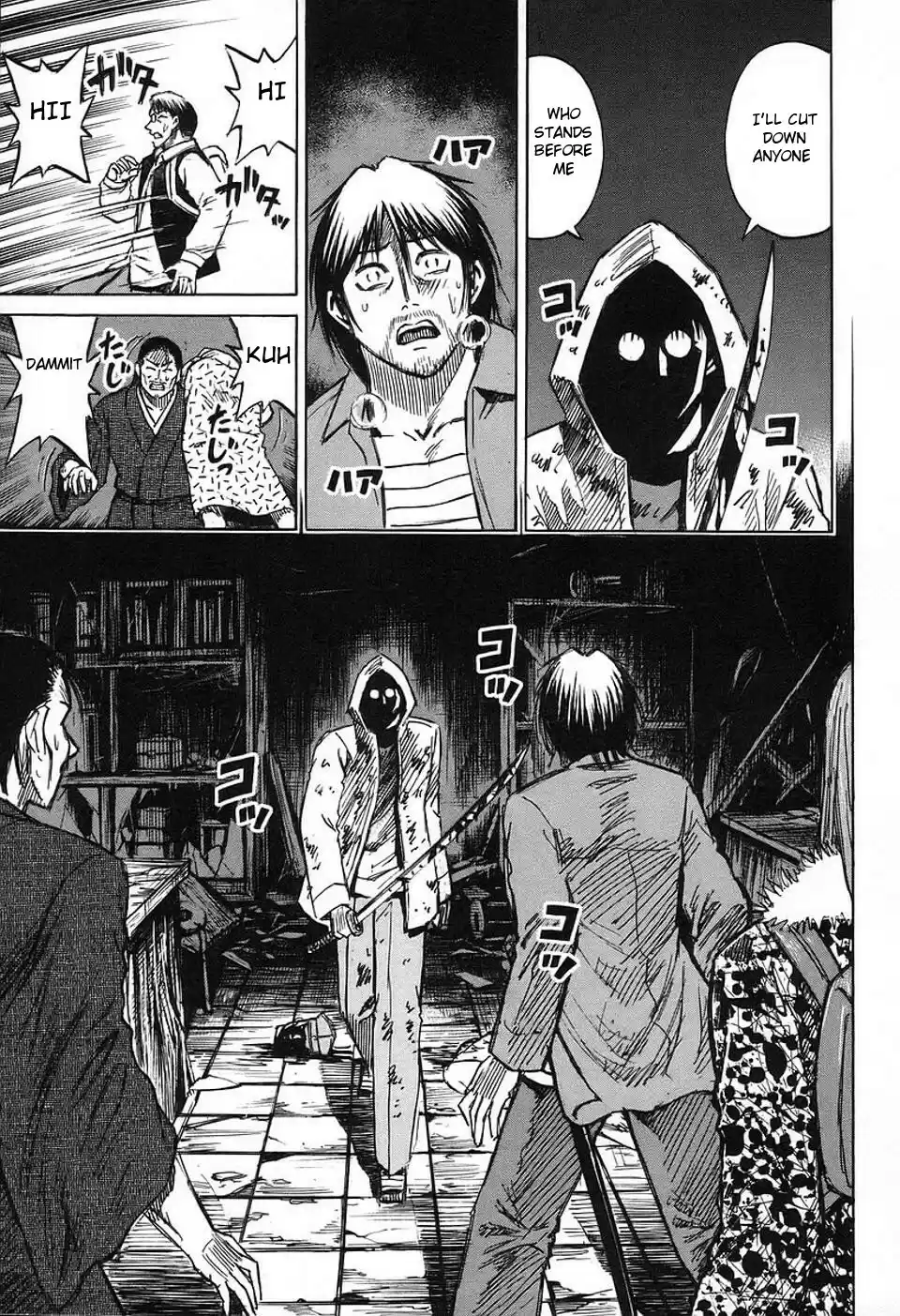 Higanjima Vol. 16 Ch. 142 Man Of Darkness