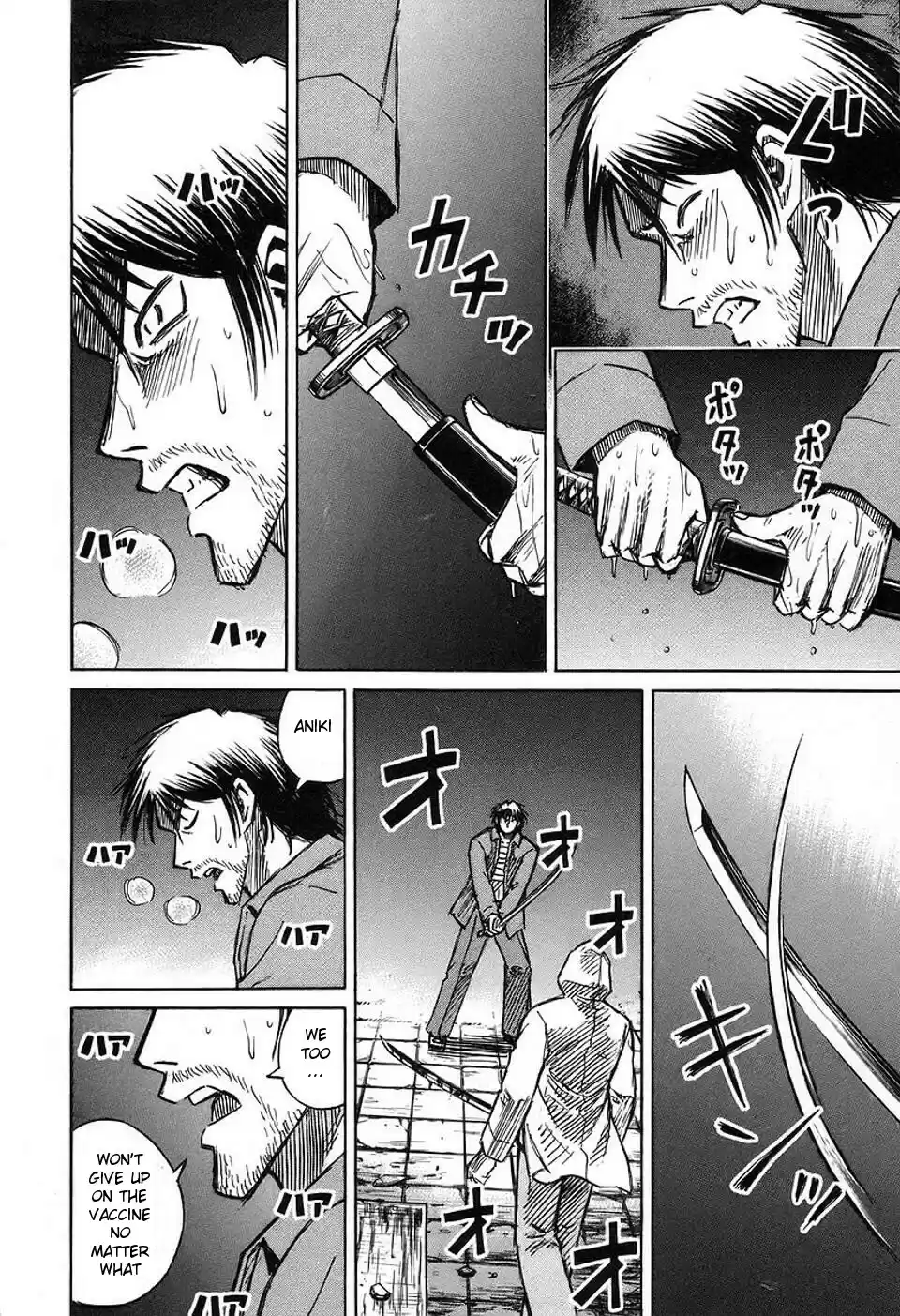 Higanjima Vol. 16 Ch. 142 Man Of Darkness