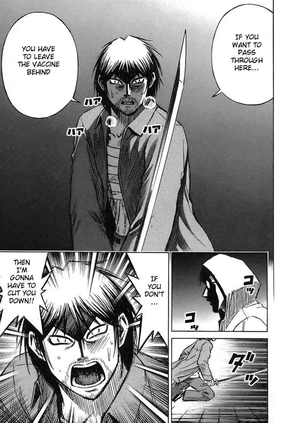 Higanjima Vol. 16 Ch. 142 Man Of Darkness