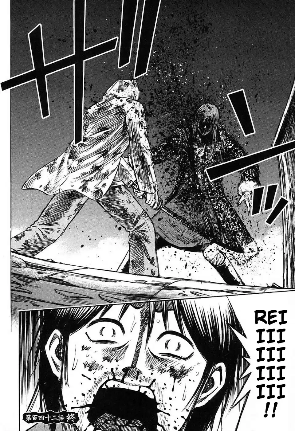 Higanjima Vol. 16 Ch. 142 Man Of Darkness