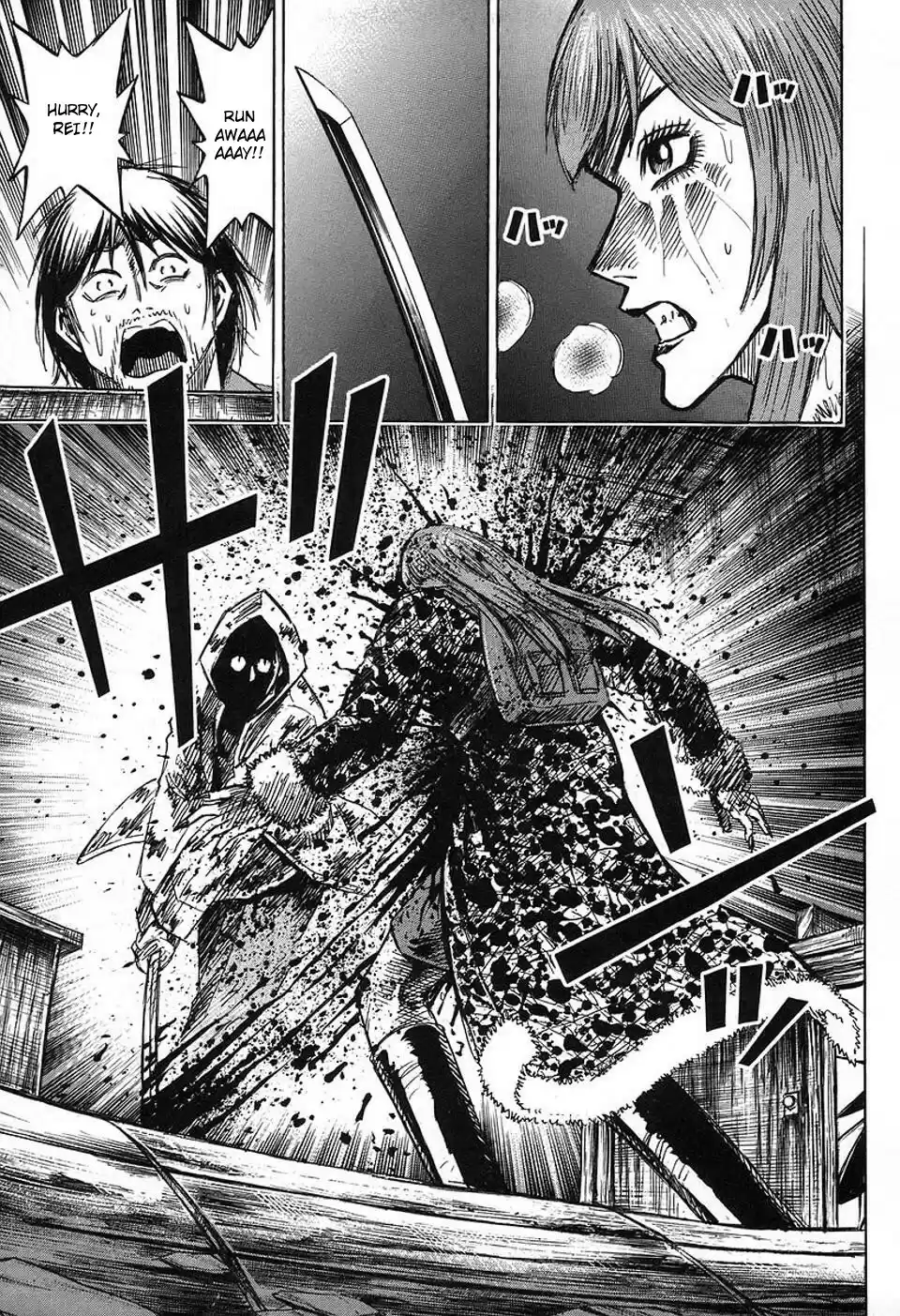 Higanjima Vol. 16 Ch. 143 A Woman Named Rei