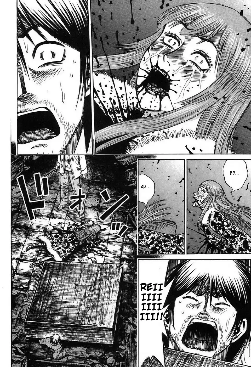 Higanjima Vol. 16 Ch. 143 A Woman Named Rei