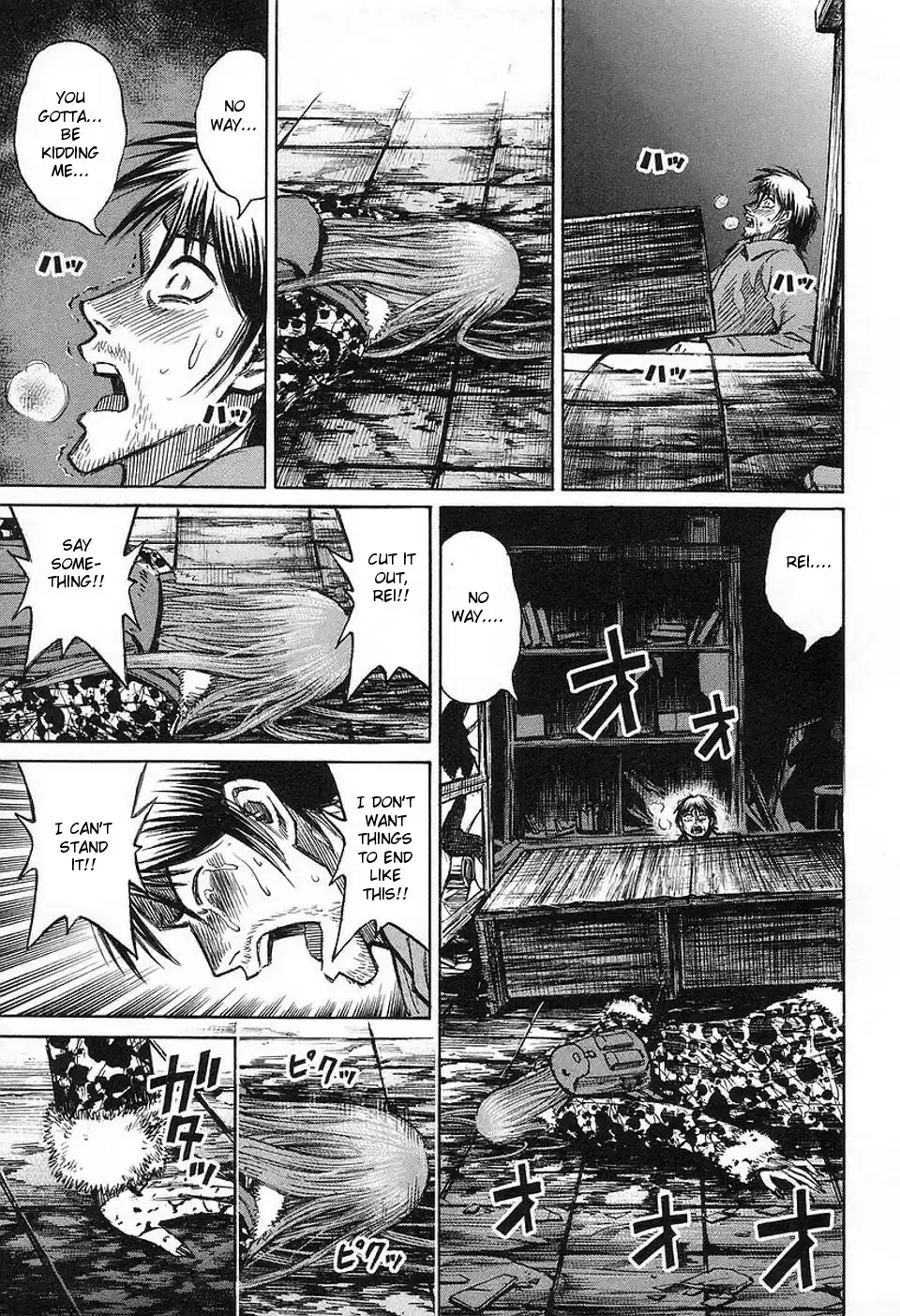 Higanjima Vol. 16 Ch. 143 A Woman Named Rei