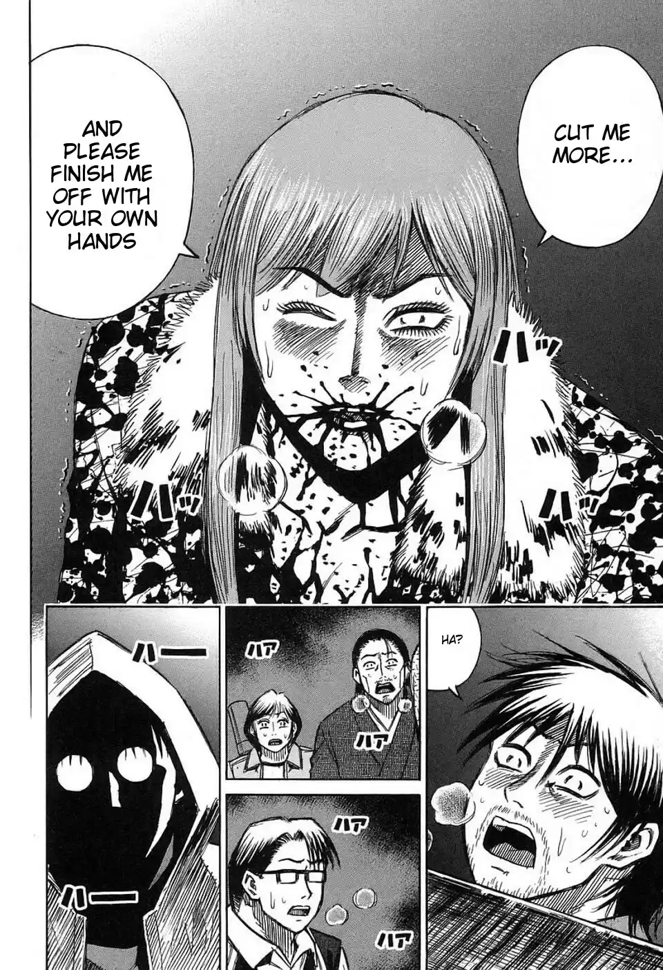 Higanjima Vol. 16 Ch. 143 A Woman Named Rei