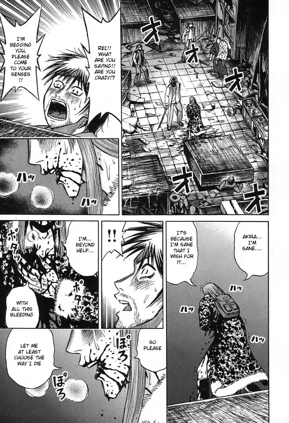 Higanjima Vol. 16 Ch. 143 A Woman Named Rei