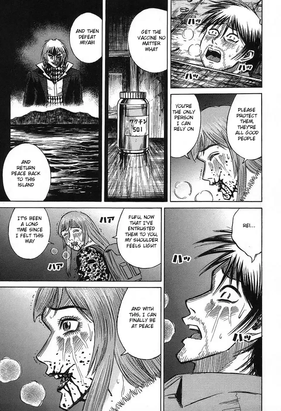 Higanjima Vol. 16 Ch. 143 A Woman Named Rei