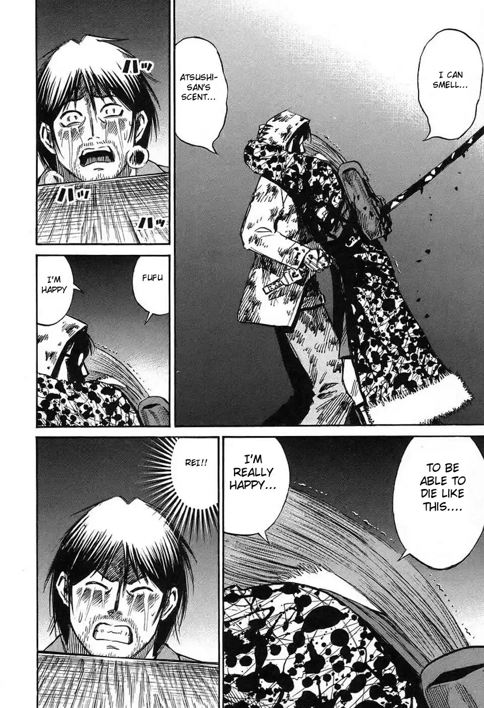 Higanjima Vol. 16 Ch. 143 A Woman Named Rei