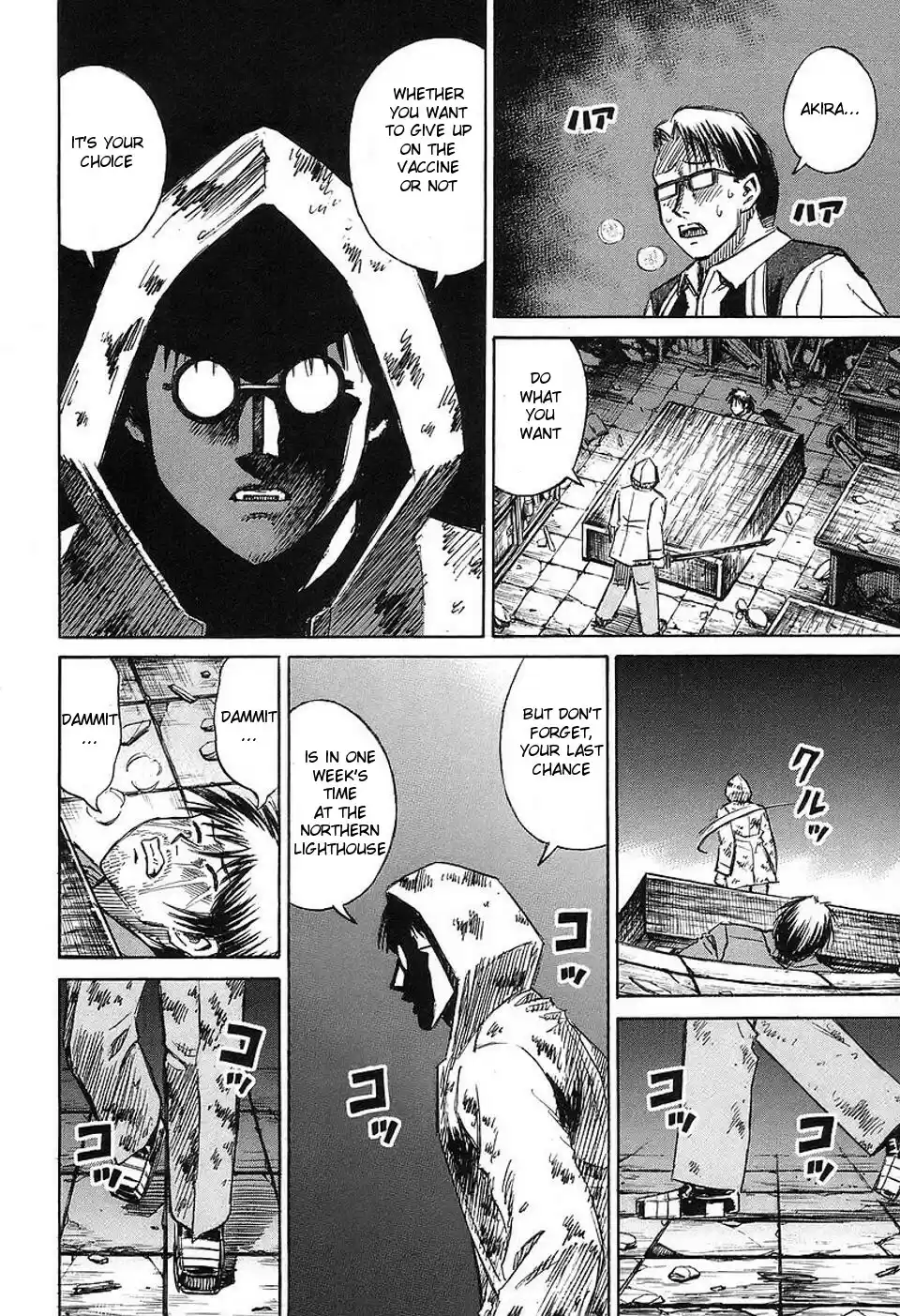 Higanjima Vol. 16 Ch. 144 The Last Chance