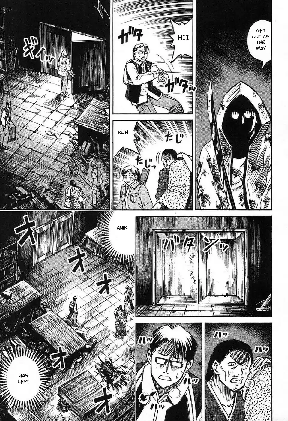 Higanjima Vol. 16 Ch. 144 The Last Chance