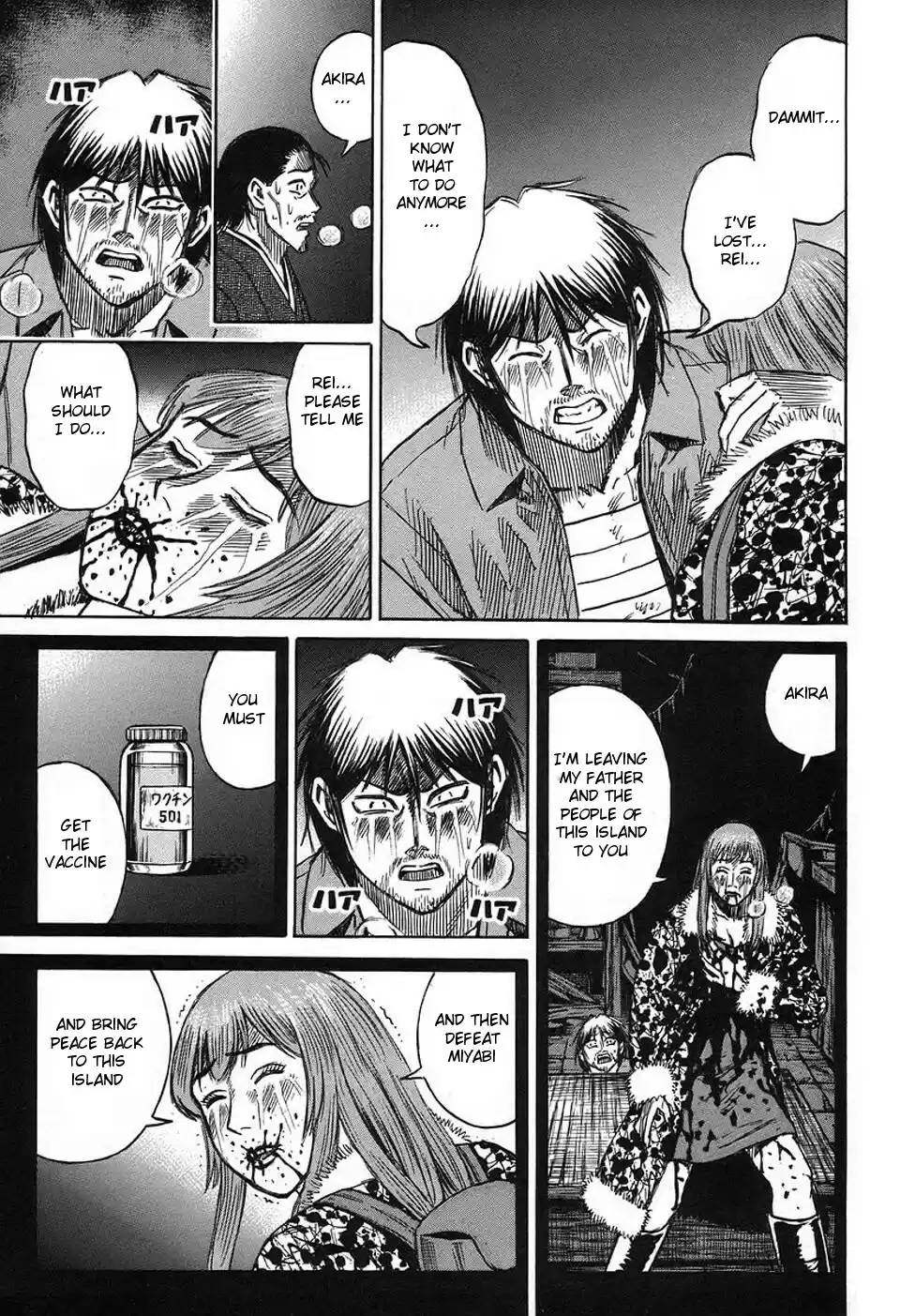 Higanjima Vol. 16 Ch. 144 The Last Chance