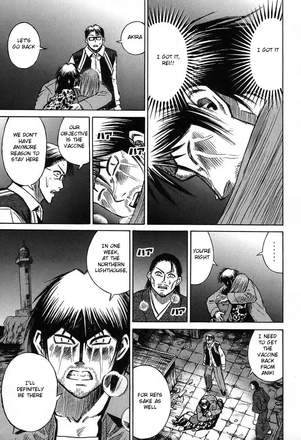 Higanjima Vol. 16 Ch. 144 The Last Chance