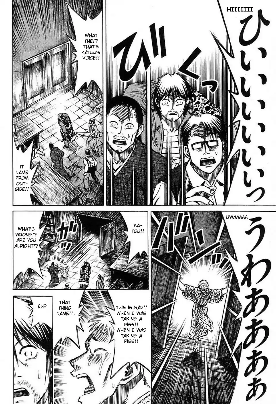 Higanjima Vol. 16 Ch. 144 The Last Chance