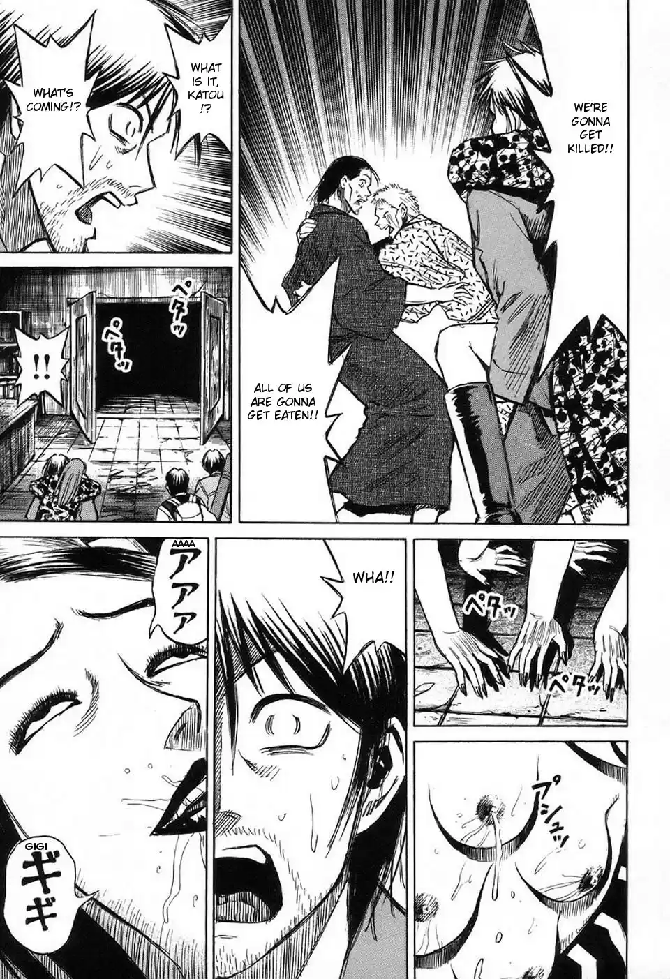 Higanjima Vol. 16 Ch. 144 The Last Chance