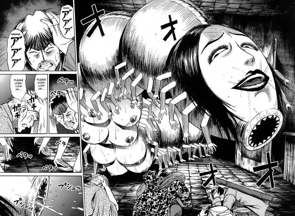 Higanjima Vol. 16 Ch. 145 The Sound Of Water