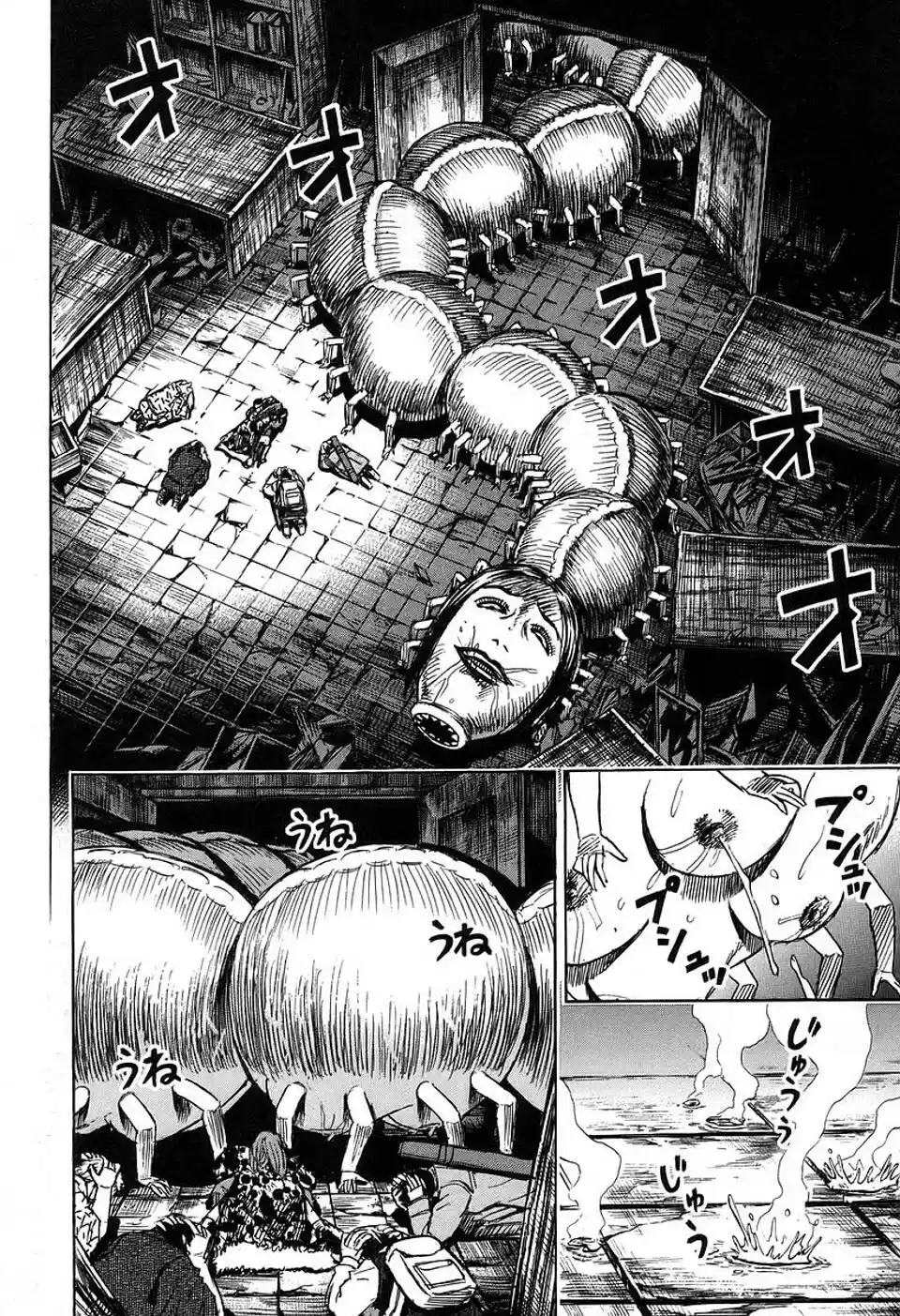 Higanjima Vol. 16 Ch. 145 The Sound Of Water