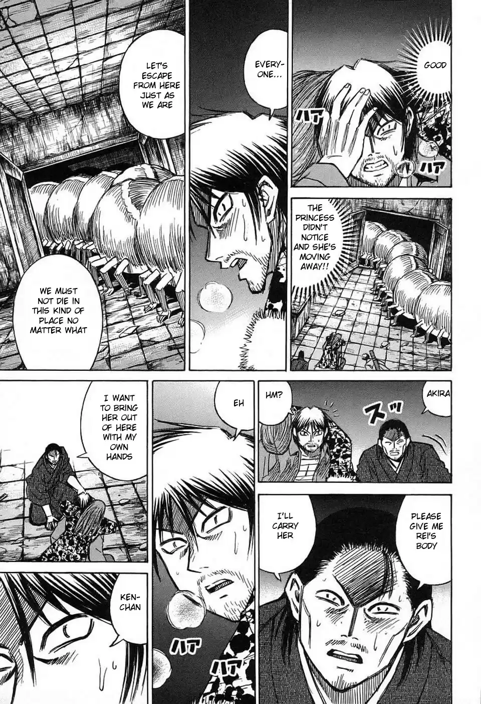 Higanjima Vol. 16 Ch. 145 The Sound Of Water