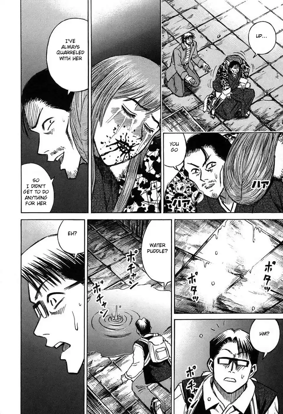 Higanjima Vol. 16 Ch. 145 The Sound Of Water