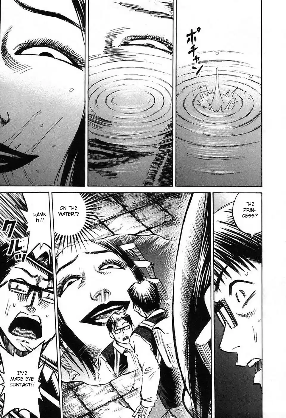 Higanjima Vol. 16 Ch. 145 The Sound Of Water