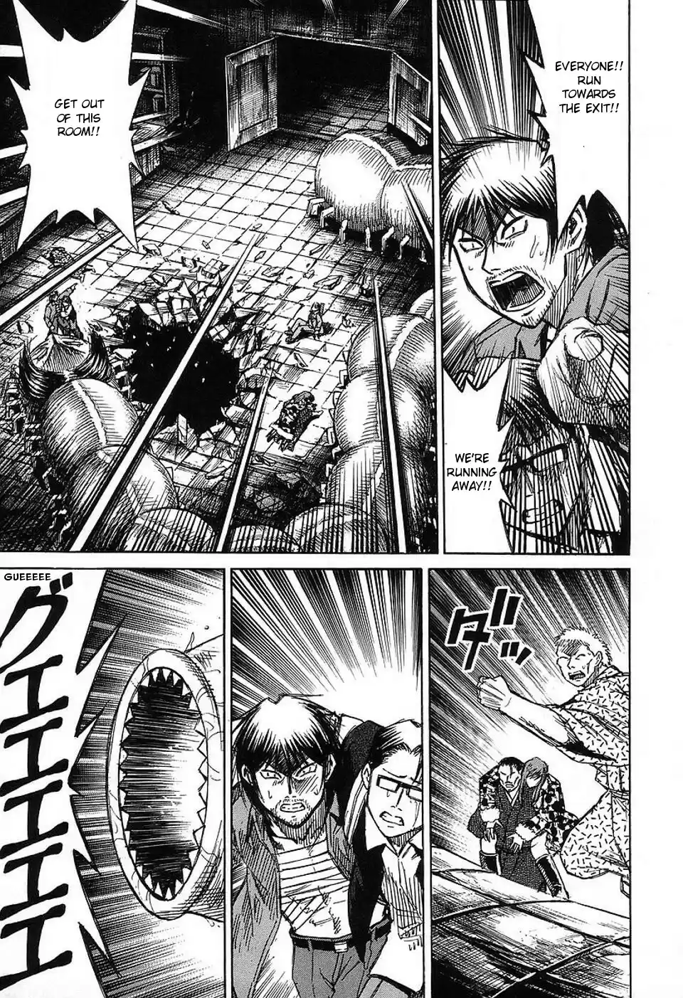 Higanjima Vol. 16 Ch. 145 The Sound Of Water