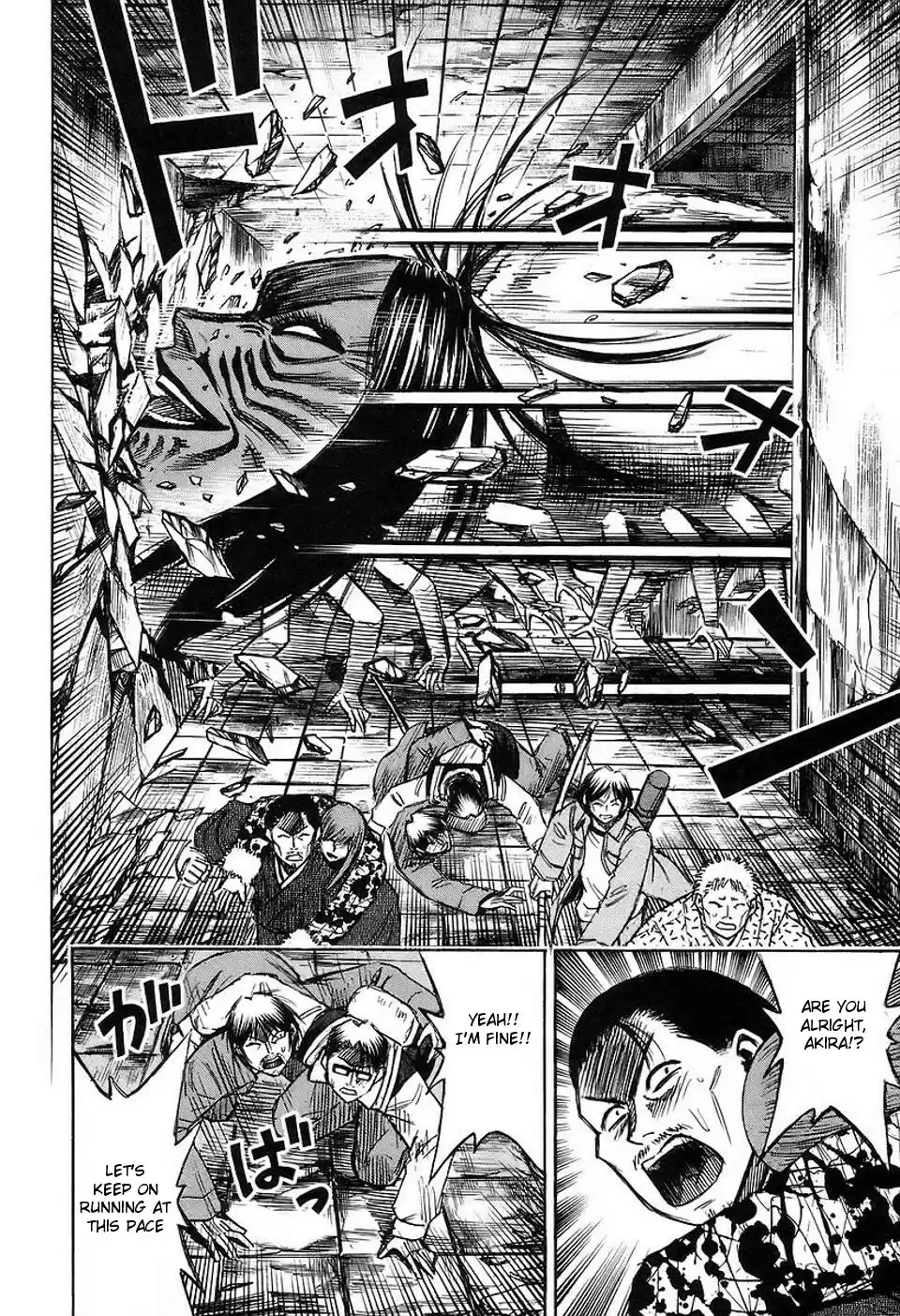 Higanjima Vol. 16 Ch. 145 The Sound Of Water